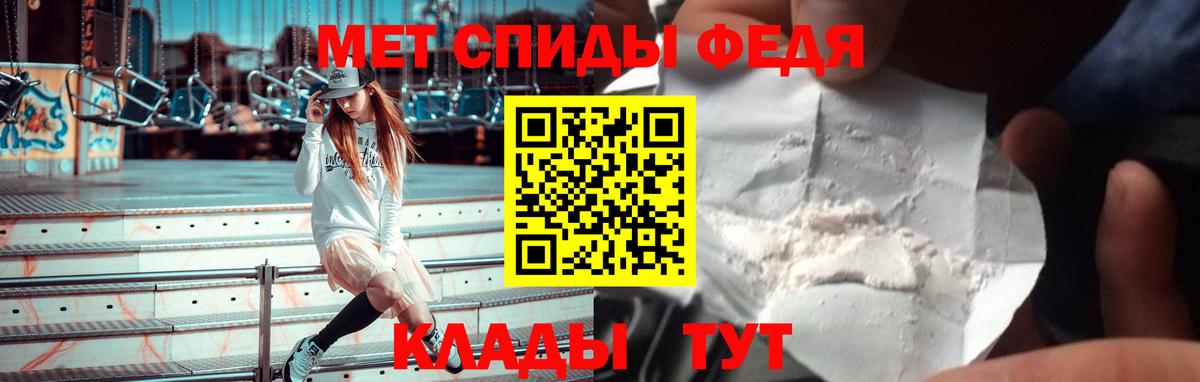 ОМГ ОМГ маркетплейс  Вход с VPN  Amphetamine  Касимов  Амфетамин  Амфетамин 97% 