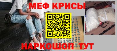 a pvp Северобайкальск