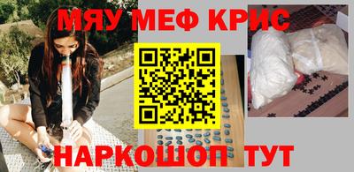 кокаин перу Берёзовский