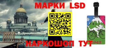МДМА Бийск