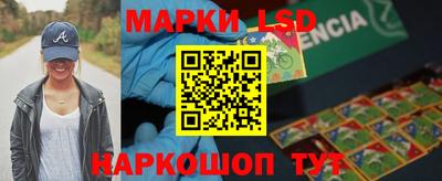 кокаин перу Берёзовский