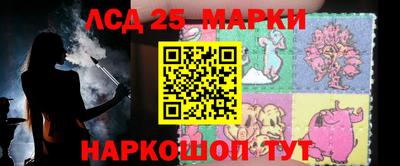 кокаин перу Берёзовский
