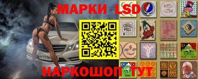 метадон Беслан