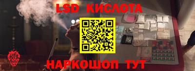 метадон Беслан