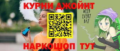 МДМА Бийск