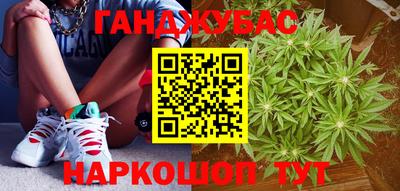 кокаин перу Берёзовский