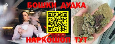 кокаин перу Берёзовский
