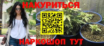 метадон Беслан
