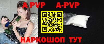 кокаин перу Берёзовский