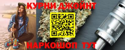 кокаин перу Берёзовский