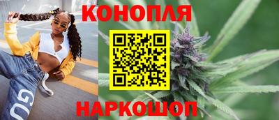 МДМА Бийск