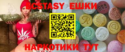метадон Беслан