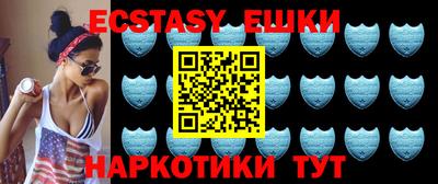 кокаин перу Берёзовский