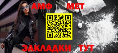 метадон Беслан