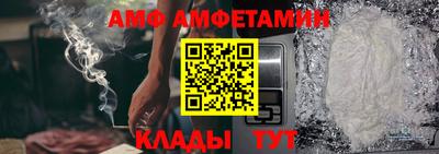 кокаин перу Берёзовский