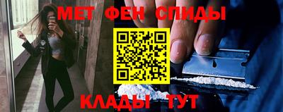 кокаин перу Берёзовский