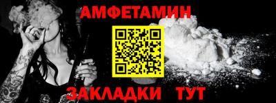 кокаин перу Берёзовский