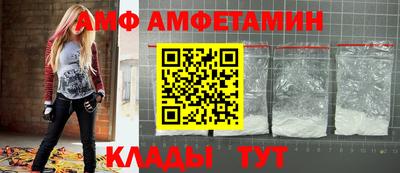 метадон Беслан
