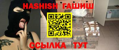 метадон Беслан