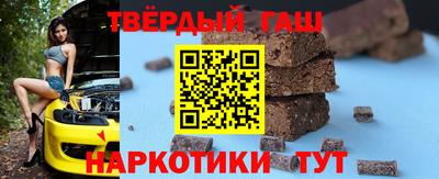 кокаин перу Берёзовский