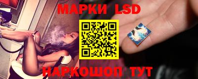 метадон Беслан