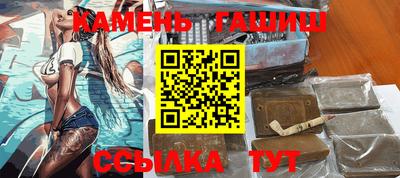 дживик Свободный