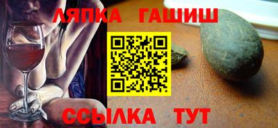 MDMA Premium VHQ Севастополь