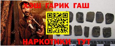 кокаин перу Берёзовский