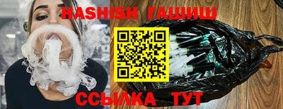 МДМА Бийск