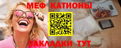 метадон Беслан