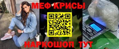 метадон Беслан