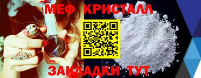 кокаин перу Берёзовский