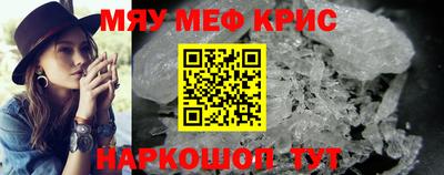 кокаин перу Берёзовский