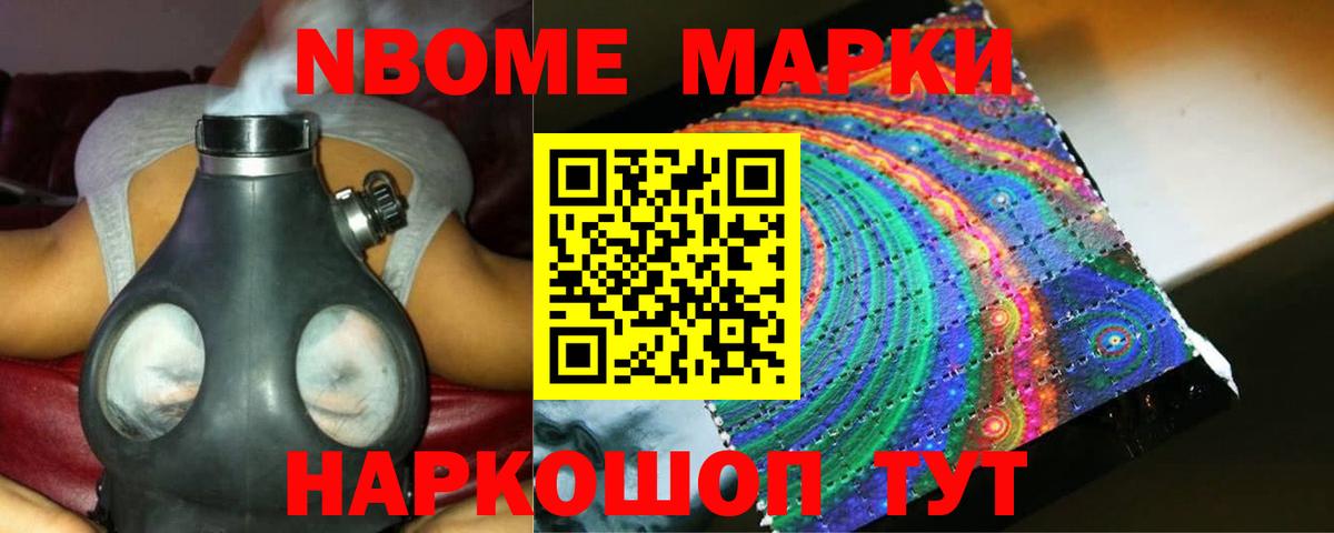 ЛСД экстази ecstasy  ЛСД экстази кислота  Вход с VPN  LSD-25 экстази  мега зеркало  Касимов 