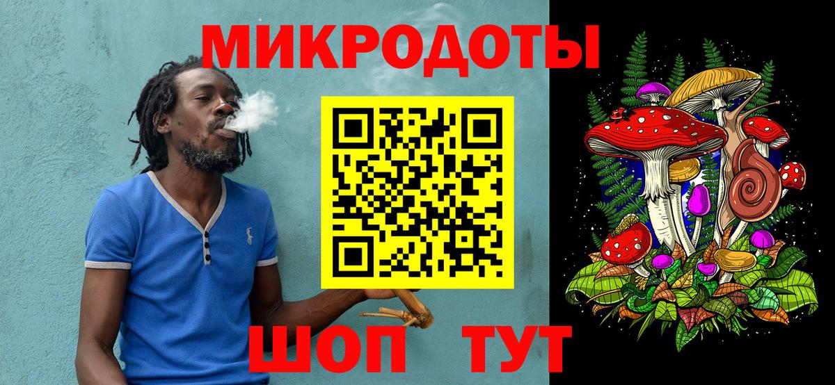 Касимов  Галлюциногенные грибы Magic Shrooms  Вход с VPN 